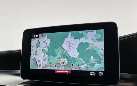 Mercedes-Benz C-Класс, 2015 год, 2 150 000 рублей, 19 фотография