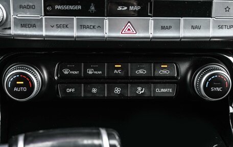 KIA Stinger I, 2019 год, 2 579 000 рублей, 23 фотография