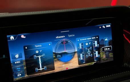 Mercedes-Benz G-Класс AMG, 2026 год, 31 700 000 рублей, 26 фотография