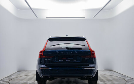 Volvo XC60 II, 2018 год, 4 198 000 рублей, 6 фотография