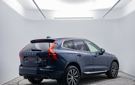 Volvo XC60 II, 2018 год, 4 198 000 рублей, 5 фотография