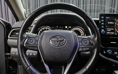 Toyota Camry, 2021 год, 2 998 000 рублей, 17 фотография