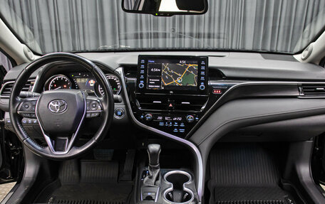 Toyota Camry, 2021 год, 2 998 000 рублей, 14 фотография