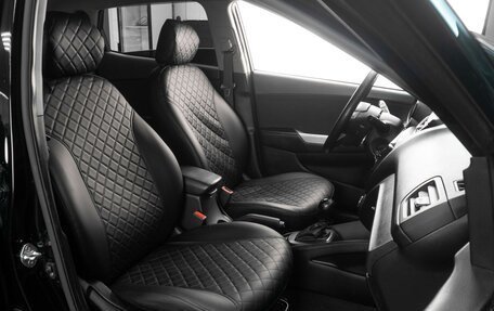 KIA Rio III рестайлинг, 2015 год, 999 000 рублей, 8 фотография