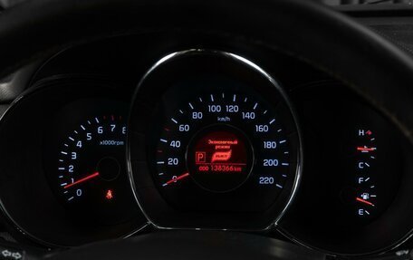KIA Rio III рестайлинг, 2015 год, 999 000 рублей, 15 фотография