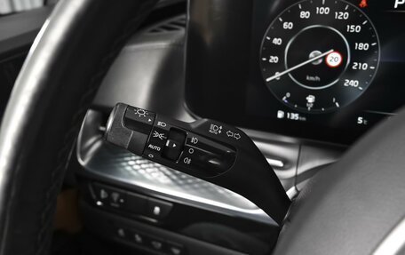 KIA Carnival, 2021 год, 3 690 000 рублей, 22 фотография