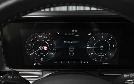 KIA Carnival, 2021 год, 3 690 000 рублей, 30 фотография