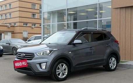 Hyundai Creta I рестайлинг, 2017 год, 1 450 000 рублей, 3 фотография