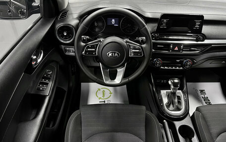 KIA Cerato IV, 2020 год, 1 895 000 рублей, 11 фотография