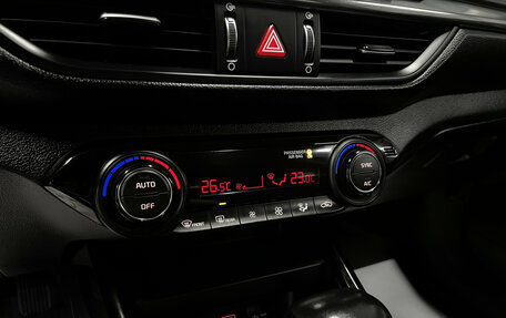 KIA Cerato IV, 2020 год, 1 895 000 рублей, 15 фотография