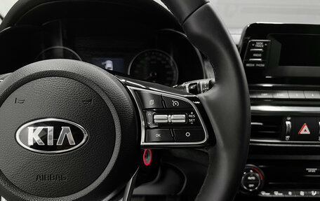 KIA Cerato IV, 2020 год, 1 895 000 рублей, 18 фотография