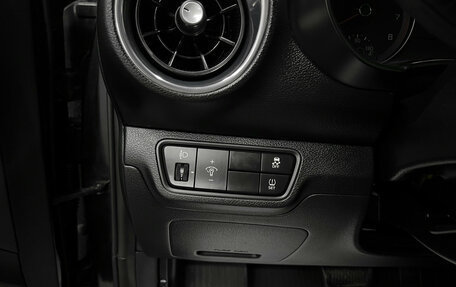 KIA Cerato IV, 2020 год, 1 895 000 рублей, 19 фотография