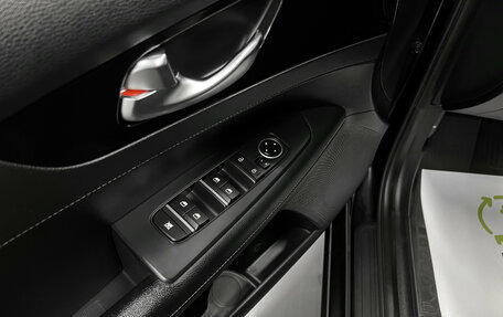 KIA Cerato IV, 2020 год, 1 895 000 рублей, 20 фотография