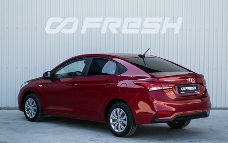 Hyundai Solaris II рестайлинг, 2018 год, 1 149 030 рублей, 2 фотография