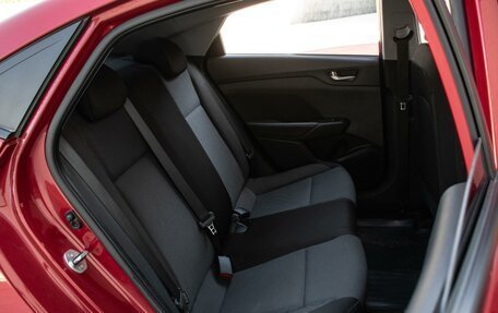 Hyundai Solaris II рестайлинг, 2018 год, 1 149 030 рублей, 7 фотография
