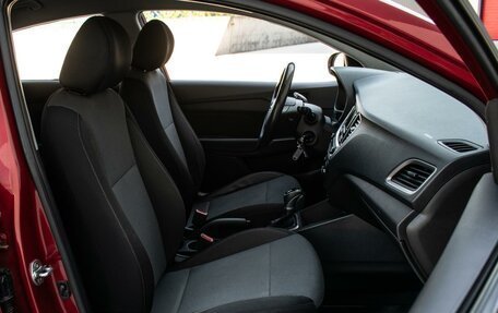 Hyundai Solaris II рестайлинг, 2018 год, 1 149 030 рублей, 8 фотография