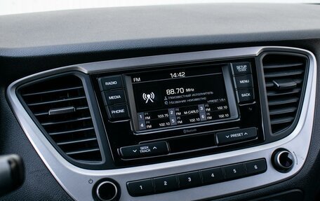 Hyundai Solaris II рестайлинг, 2018 год, 1 149 030 рублей, 13 фотография