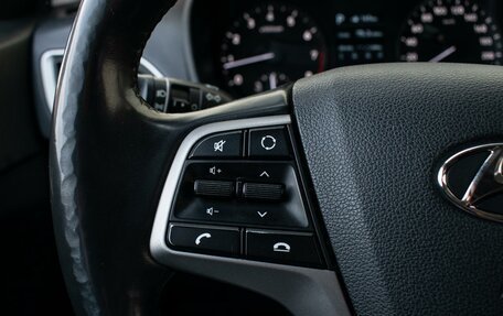 Hyundai Solaris II рестайлинг, 2018 год, 1 149 030 рублей, 15 фотография