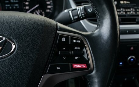 Hyundai Solaris II рестайлинг, 2018 год, 1 149 030 рублей, 17 фотография