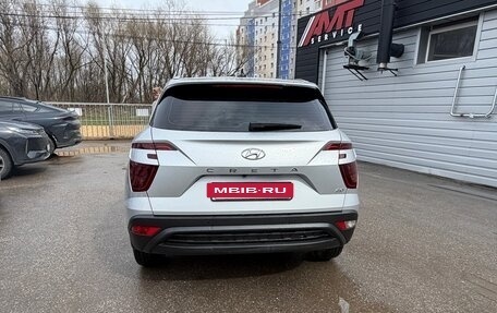 Hyundai Creta, 2021 год, 2 450 000 рублей, 3 фотография