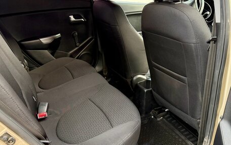 KIA Rio III рестайлинг, 2015 год, 650 000 рублей, 14 фотография