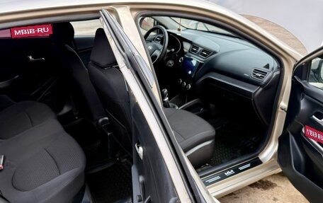 KIA Rio III рестайлинг, 2015 год, 650 000 рублей, 25 фотография