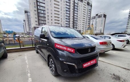 Peugeot Traveller I, 2019 год, 2 550 000 рублей, 3 фотография