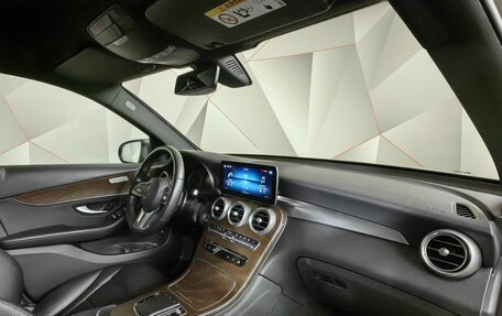 Mercedes-Benz GLC, 2019 год, 4 193 000 рублей, 10 фотография
