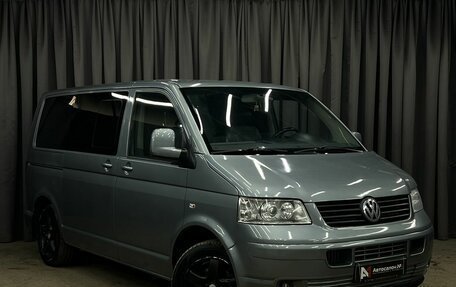 Volkswagen Multivan T5, 2008 год, 1 499 888 рублей, 2 фотография