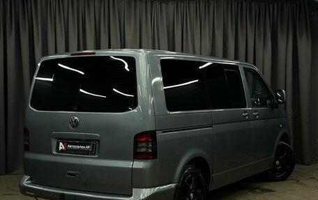 Volkswagen Multivan T5, 2008 год, 1 499 888 рублей, 4 фотография