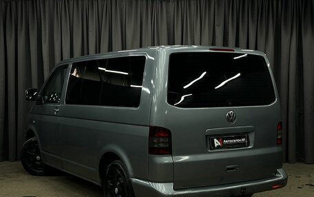 Volkswagen Multivan T5, 2008 год, 1 499 888 рублей, 3 фотография