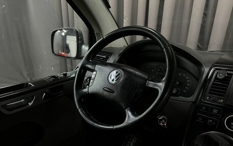 Volkswagen Multivan T5, 2008 год, 1 499 888 рублей, 9 фотография
