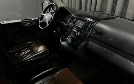 Volkswagen Multivan T5, 2008 год, 1 499 888 рублей, 11 фотография