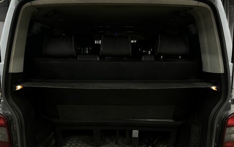 Volkswagen Multivan T5, 2008 год, 1 499 888 рублей, 12 фотография