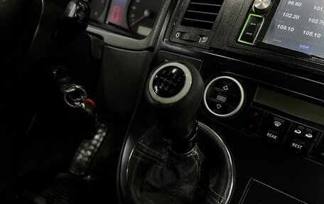 Volkswagen Multivan T5, 2008 год, 1 499 888 рублей, 15 фотография