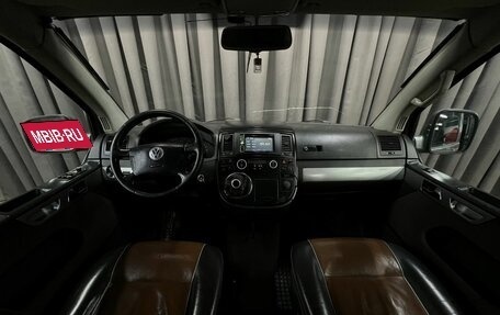 Volkswagen Multivan T5, 2008 год, 1 499 888 рублей, 8 фотография