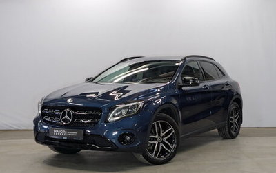 Mercedes-Benz GLA, 2019 год, 3 750 000 рублей, 1 фотография