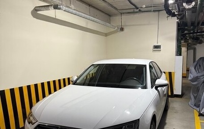 Audi A4, 2019 год, 2 600 000 рублей, 1 фотография