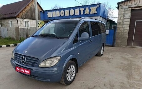 Mercedes-Benz Vito, 2004 год, 850 000 рублей, 1 фотография