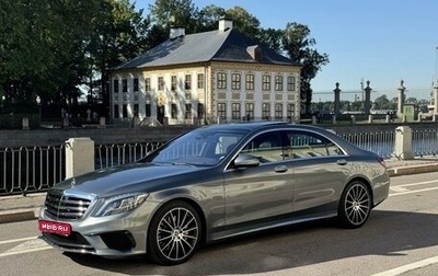 Mercedes-Benz S-Класс, 2015 год, 3 400 000 рублей, 1 фотография