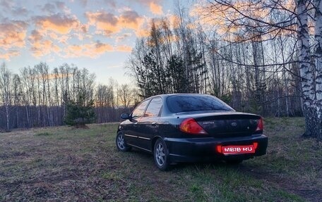 KIA Spectra II (LD), 2011 год, 415 000 рублей, 1 фотография