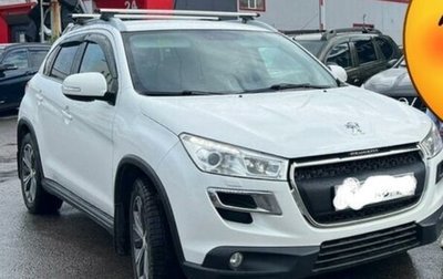 Peugeot 4008, 2012 год, 967 000 рублей, 1 фотография