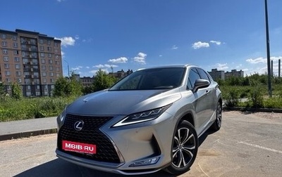Lexus RX IV рестайлинг, 2021 год, 3 290 000 рублей, 1 фотография