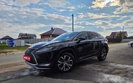 Lexus RX IV рестайлинг, 2021 год, 4 950 000 рублей, 1 фотография