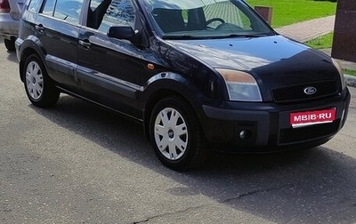 Ford Fusion I, 2006 год, 340 000 рублей, 1 фотография