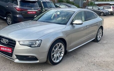 Audi A5, 2012 год, 1 650 000 рублей, 1 фотография