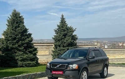 Volvo XC90 II рестайлинг, 2003 год, 600 000 рублей, 1 фотография