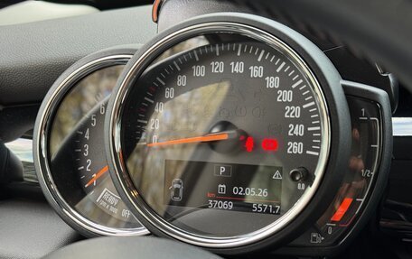 MINI Hatch, 2020 год, 2 500 000 рублей, 20 фотография