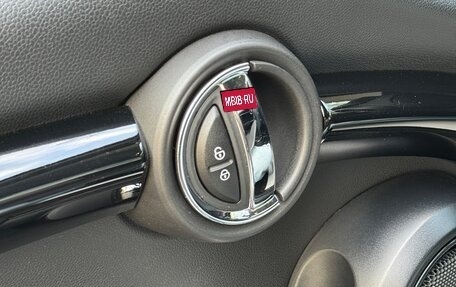MINI Hatch, 2020 год, 2 500 000 рублей, 23 фотография
