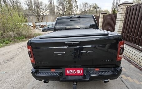 Rambler 1500, 2023 год, 9 190 000 рублей, 4 фотография